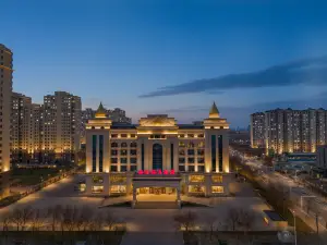 International Seaman Holiday Hotel (Huanghua Bohai New District)