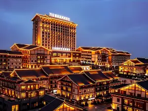 まんかインターナショナルホテル徳化（中国茶具城）