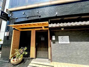 Hinode kagurazaka hotel