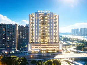 瑞景達酒店（德陽旌陽大學城南公園店）