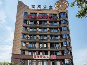 Lanwan Apartment in Dingnan County