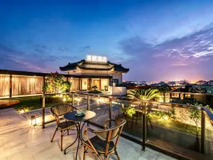 Manxin Hotel Yangzhou Slender West Lake & Dongguan Street Scenic Area
