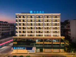 Hanting Hotel (Quanzhou Fengze Square Tian'an North Road Branch)