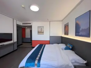 Fugu U-Yue Select Hotel