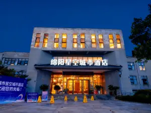 Mianyang Starry Sky City Hotel