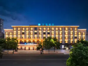 HanTing Yuncheng Jishan Fengxi South Road Hotel