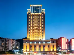 ファンジーXホテル（重慶万州万達広場）