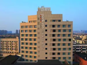Park Inn by Radisson Shaoxing China Textile City Keqiao Ancient Town