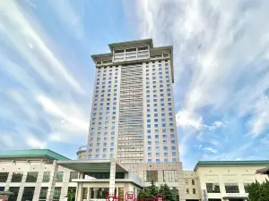 Nanjing Zhongshan Hotel (Jiangsu Conference Center)