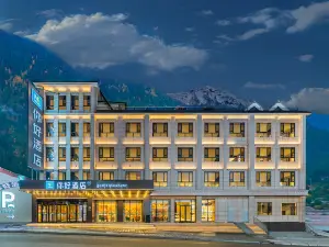 Ni Hao Hotel (Linzhi Bome National Highway 318)