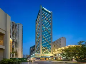 Tongpai Hotel,Haikou International Trade Center(Qilou Old Street Branch)