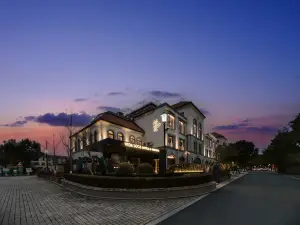 綠地遊邑·VIDA LOCA度假酒店（湖州太湖度假區店）