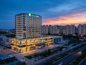 Holiday Inn Express LANZHOU NEW AREA by IHG