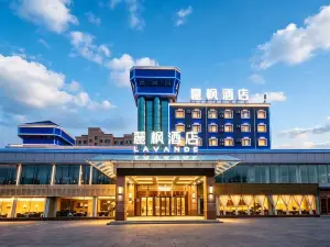 ラヴァンドホテル（楽陵市政府）