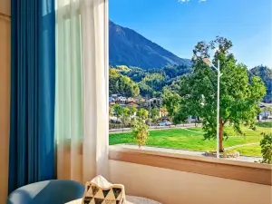 雲棲夢溪雲裡·ForestPark森系祕境休閒民宿（雲和梯田景景區店）