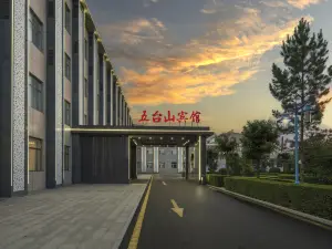 Wutaishan Hotel