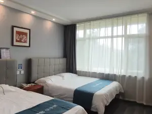 Wuxiang Greenrunpeng Express Hotel