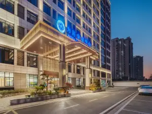 Weimin Convention Center Hotel
