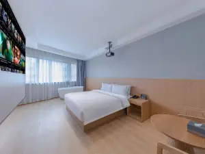 Jinting Chain. Southern Hotel (Zhanggongqiao Food Street Leshan Giant Buddha Branch)