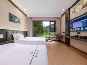 Taohua Shanju High-end Homestay