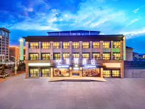 Mango Tree Hotel (Aba Branch)