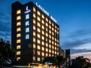 Lavande Hotel (Heyuan Longchuan East Bus Station Branch))