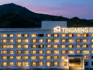 Jinshanling Tingming Grand Hotel