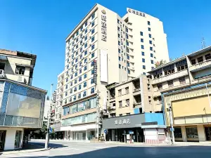 Jtour Inn Hotel (Yulin Bobai County Government Cultural Pedestrian Street)