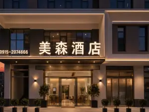 Zhenping Meisen Hotel