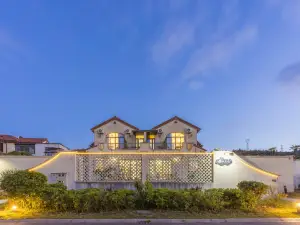 Shengsi JinHeng Scenic Vacation Homestay (Jihu Beach)