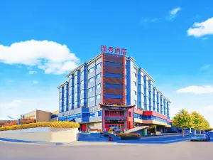 PUSHOW Hotel