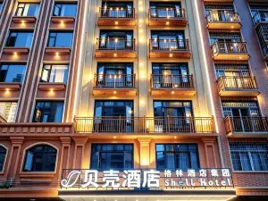 Shell Hotel