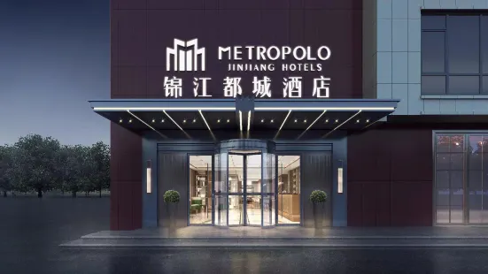 Jinjiang Metropolo Hotel