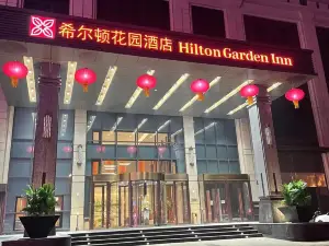 Hilton Garden Inn Jinzhou Central Street