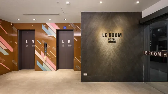 Le Room Hotel Taoyuan