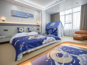 Aishang Scenic Hotel