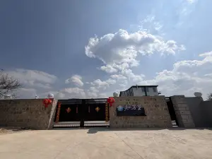 Zhimingli
