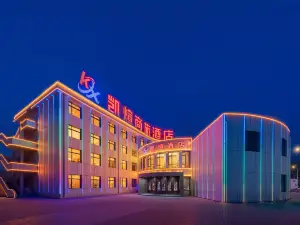 Kaixuan Business Hotel (Dalat Banner North Country Shopping Center Branch)
