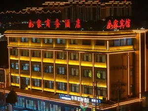 Home Inn Huaying Hotel (Yingxian Muta Shop)