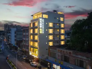 Luoding City Story Hotel
