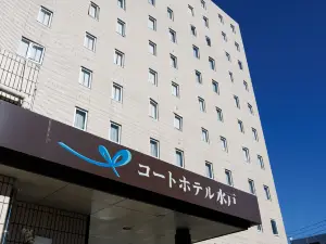 コートホテル水戸