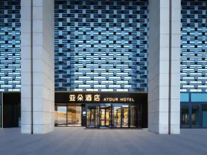 Xi'an North Station Square Atour Hotel