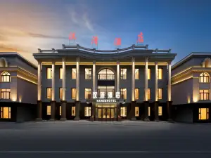 Hanze hotel