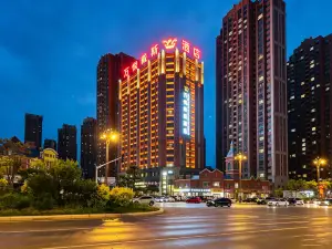 西寧萬悅戴斯國際酒店