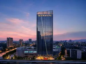 MEHOOD LESTIE Flagship Hotel (Wuhan International Plaza Jianghan Road)