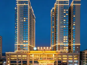 Vienna Hotel (Luhe)