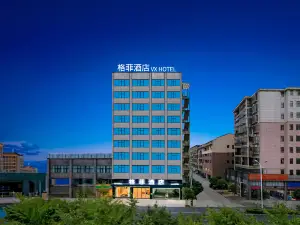 vxホテル（撫州臨川区役所臨川一中）
