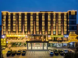 Ruzhou city Oasis Square Metropolo Hotel