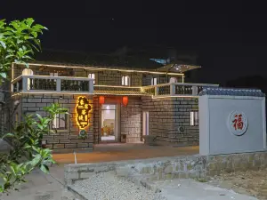 Pingtan Haosu Inn
