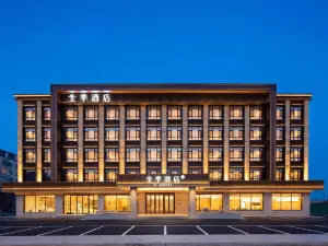 Ji Hotel (Changbaishanxi Railway Station)